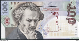 POLAND 2019 Mi Bl. 281 Polish Security Printing Works, Banknote, Money, Ignacy Jan Paderewski Prime Minister MNH** - Ologrammi