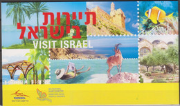 Israele 2013 Libretto Visit Israel Booklet Prestige MNH/** - Markenheftchen