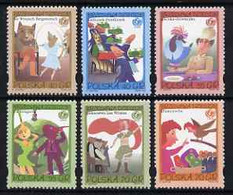 Poland 1996 50th Anniv Of UNICEF - Scenes From Fairy Tales By Jan Brzechwa Set Of 6 U/M, SG 3624-29 - Sonstige & Ohne Zuordnung