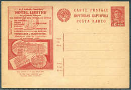 1931 Russia USSR Propaganda Illustrated Stationery Postcard. Hotels Savoy Astoria - Cartas & Documentos