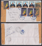 Cd0008 CONGO DR 2009, Kabila & Overprinted Zaire Stamps On Lubumbashi Cover To Zambia (resealed By Congo Post) - Oblitérés