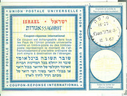 COUPON REPONSE INTERNATIONAL-  ISRAEL - ISRAELE  -UPU-MOD,VIENNA -1967-55 AGOROT - Sonstige & Ohne Zuordnung