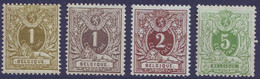 42 / 45 ** -  COTE 420,00 EURO - 1869-1888 Lion Couché (Liegender Löwe)