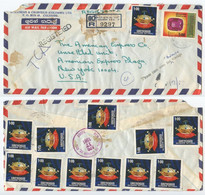 Sri Lanka 1981 Registered Airmail Cover W/ Scott 510 Ruby & 518 Crown X 12 - Sri Lanka (Ceylon) (1948-...)
