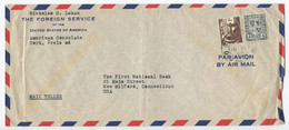 Ireland 1952 Diplomatic Cover Cork, American Consulate, Foreign Service Of The United States - Storia Postale