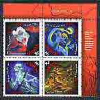 Canada 1997 The Supernatural - Centenary Of Publication Of Dracula Se-tenant Perf Block Of 4 U/M, SG 1752a - Otros & Sin Clasificación