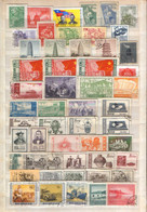 China - Lot Of 151 Stamped And Unstamped Stamps 1949 -1965  - 3/scans - Colecciones & Series