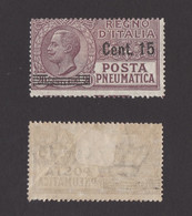 REGNO ! VARIETA’ 1924 PNEUMATICA SOVRASTAMPATI DENTELLATURA SPOSTATA BASSO ! PN4 - Poste Pneumatique