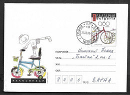 Bulgaria Postal Stationery 2009 Children Play Cycling Fiets Fahrrad BICYCLE Cyclism - Andere & Zonder Classificatie