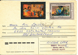 USSR Cover Sent To Germany 1985 - Autres & Non Classés