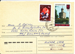 USSR Cover Sent To Germany 24-9-1985 - Otros & Sin Clasificación