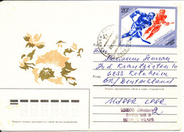 USSR Cover Sent To Germany 27-8-1985 - Otros & Sin Clasificación