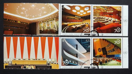UNO-Wien 894/7 Oo/ESST, 70 Jahre Vereinte Nationen (UNO) - Used Stamps