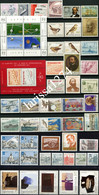 YUGOSLAVIA 1982 Complete Year Commemorative And Definitive MNH - Full Years