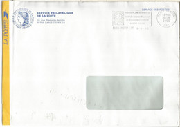 FRANCIA LA POSTE CC SERVICE DES POSTES 1995 - Storia Postale