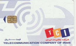 Iran, Tci, 2 Scans. - Irán