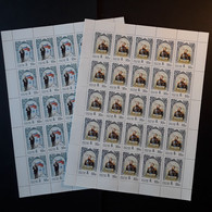 RUSSIA MNH (**)2006 Historia Rusa. Emperador Alexander III, - Full Sheets