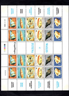 Wallis And Futuna 1986 - Sea Shells/Coquillages - Complete Perforated Full Sheet - MNH** - Excellent Quality - Cartas & Documentos