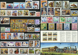 YUGOSLAVIA 1992 Complete Year Commemorative And Definitive MNH - Full Years