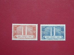 FRANCE 316/17 NEUFS SANS CHARNIERE NI TRACE TTB - Unused Stamps