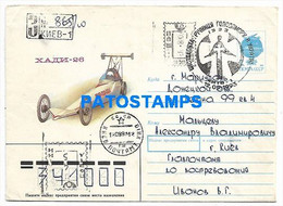 145620 RUSSIA COVER CAR RACE CANCEL YEAR 1933 POSTAL STATIONERY NO POSTCARD - Lettres & Documents