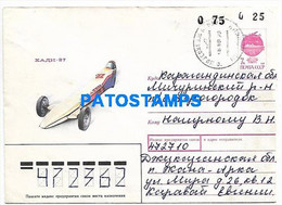 145621 RUSSIA COVER CAR RACE CANCEL POSTAL STATIONERY NO POSTCARD - Brieven En Documenten