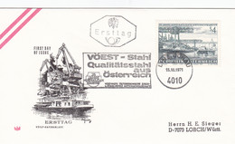 Österreich FDC 1971 Nr. 1405 25 Jahre Verstaatlichung - Colecciones (en álbumes)