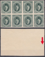 1923 Egypt King Fouad Block Of 8 On Card Deep Green Color 20Mills IMPERF Proof VERY RARE S.G 118 MNH - Unused Stamps