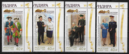 Russia 2020, History Of Russian Uniforms, Officers Of Investigative Bodies Of Russia (Detectives), LUXE Corners ! MNH** - Neufs