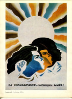 Soviet Art Poster Agitation Propaganda Emancipation Dedicated To Women For The Solidarity Of Women Of The World RARE - Prenten & Gravure