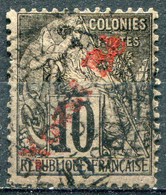 NOSSIBE - Y&T  N° 23 (o) - Used Stamps