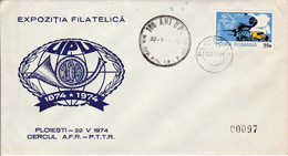 ROUMANIE OBLITERATION CENTENAIRE DE L'U P U 1974 - Postmark Collection