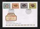 FDC Taiwan 1997 Mineral Stamps Geology Mine - FDC