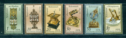 1983 Sand And Sun Clocks, Royal Cabinet Of Mathematical Instruments, DDR, Mi. 2796, MNH - Horlogerie