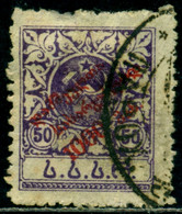 Georgia 1922 Hunger Relief, Fruit, Wheat, Not Issued, Surcharged, Mi. 36 A, VFU - Géorgie