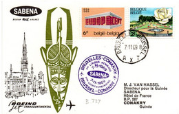 Bruxelles Conakry 1969 - SABENA - Erstflug 1er Vol Inaugural Flight -  Boeing 727 - Guinée - Storia Postale