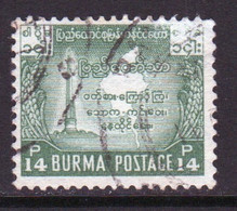 Union Of Burma 1953 Known As Myanmar Single 14p Stamp For 5th Anniversary Of Independence. - Myanmar (Burma 1948-...)