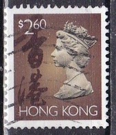 Hong Kong, 1992/97 - $2,60 Elizabeth II - Nr.636 Usato° - Gebruikt