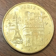 75001 PARIS 4 MONUMENTS MDP 2011 EVM MÉDAILLE SOUVENIR MONNAIE DE PARIS JETON TOURISTIQUE MEDALS COINS TOKENS - 2011