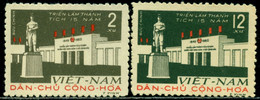 Vietnam 1960 Exhibition Palace, Statue, Monument, Buildings, Mi. 148, MNH - Vietnam