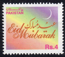 Pakistan 2002 Eid-ul-Fitr Festival, MNH, SG 1176 (E) - Pakistan