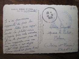 France 1956 FM Franchise Militaire Marrakech Compagnie 41/8 Poste Aux Armées Souk - Military Postmarks From 1900 (out Of Wars Periods)