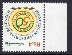 Pakistan 2003 Scientific Research Council, Wmk Inverted, MNH, SG 1181w (E) - Pakistan