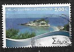 GREECE 2010 SAMOS ISLAND - Used Stamps
