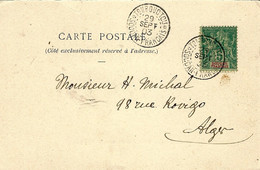 1903- C P A De Medine ( Sénégal ) Affr. 5 C Groupe Soudan Français Oblit. TOMBOUCTOU - Briefe U. Dokumente