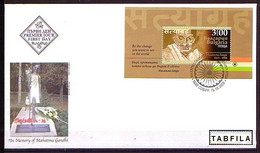 BULGARIA - 2020 - Mahatma Gandhi - 150 Ans De La Naissanse -  FDC - Ongebruikt