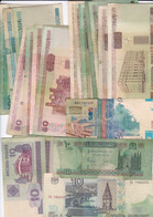 Belarus, Kazachstan, Uzbekistan Etc. Duplicated Lot Of 23 Notes In Various Quality As Shown On Scan - Other - Asia