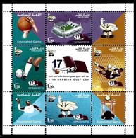 (072) Qatar / Sport / Golf Cup Sheet / Bf / Bloc / Football / Soccer / Fußball / 2004  ** / Mnh  Michel BL 45 - Farm