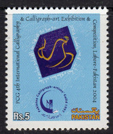 Pakistan 2004 Calligraphy & Art Exhibition, MNH, SG 1263 (E) - Pakistan