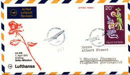 Sofia München 1971 - Lufthansa - Erstflug 1er Vol Inaugural Flight - Bulgaria Bulgarie - Cartas & Documentos